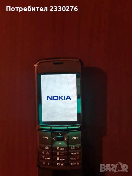 NOKIA 8900 GOLD, снимка 1