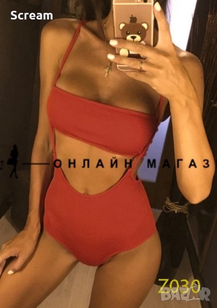 Бански, снимка 1