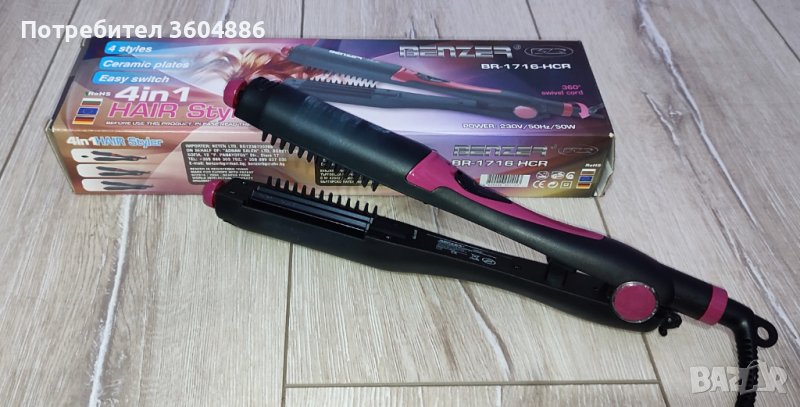 Преса за коса 4в1, снимка 1