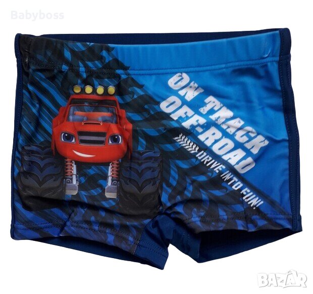 Бански за момче с Пламъчко, снимка 1