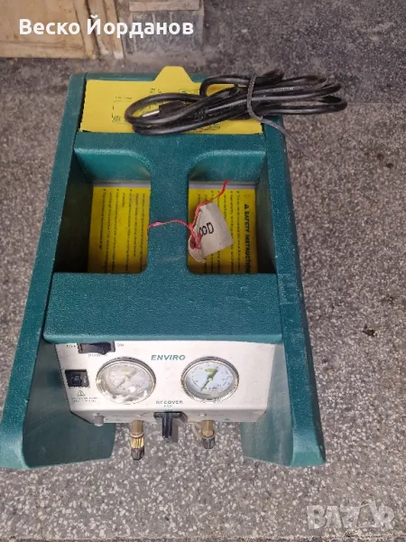 REFCO ENVIRO MADE IN USA, снимка 1