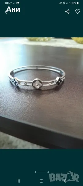 Твърда гривна, снимка 1