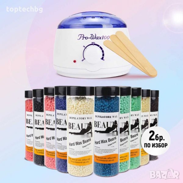 Нагревател за кола маска Pro Wax 100 + 800гр. гранули + 10бр. шпатули, снимка 1