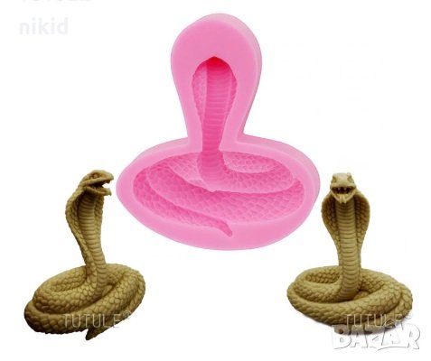 Змия Кобра силиконов молд форма декорация украса фондан торта гипс , снимка 1