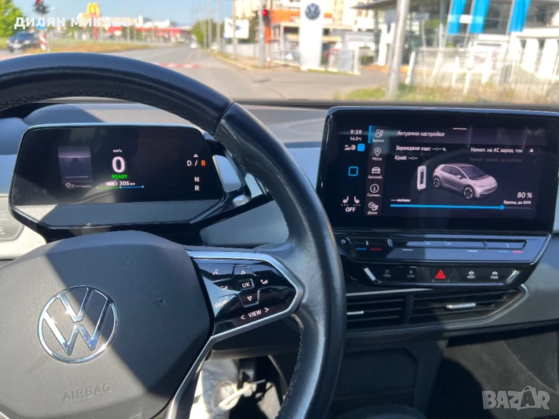 Id 3 за части, снимка 1