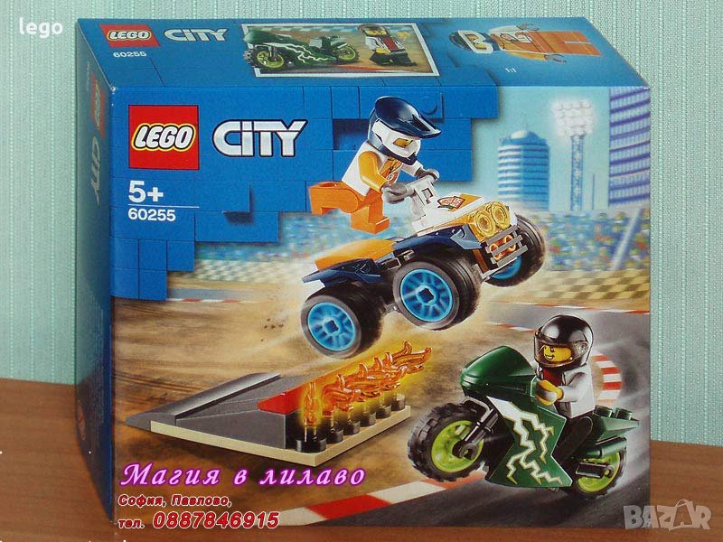 Продавам лего LEGO CITY 60255 - Екип каскадьори, снимка 1