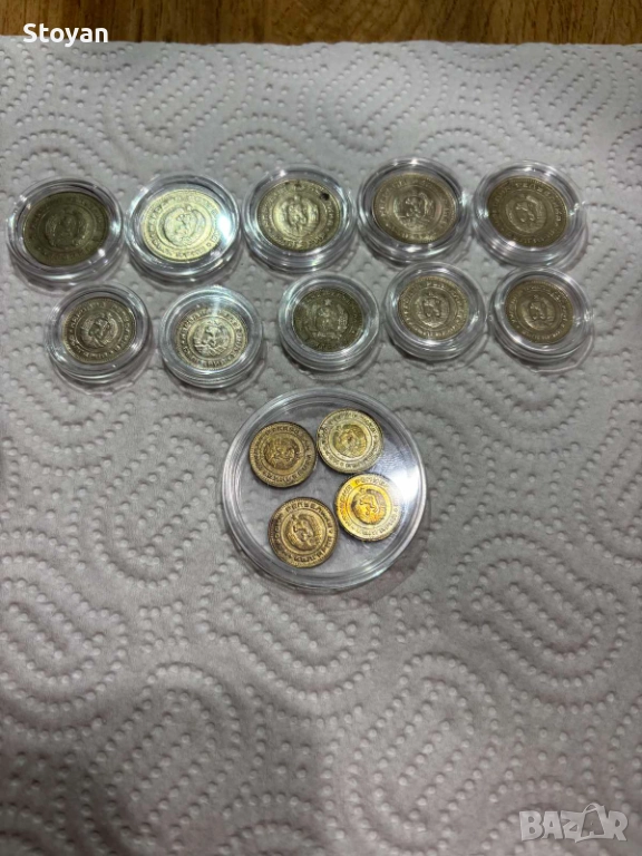 Монети, снимка 1