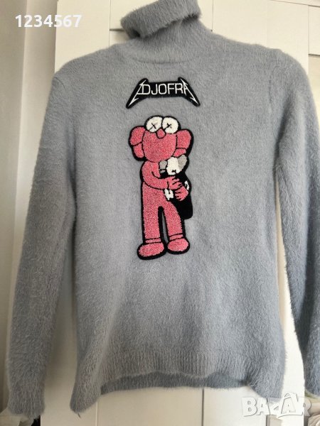 Djofra/Джофра, снимка 1