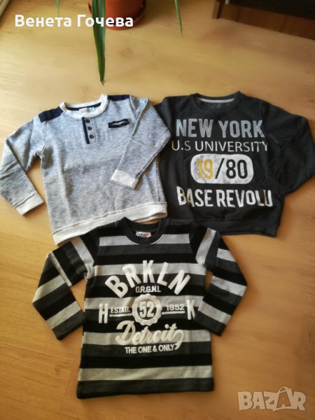 Детски блузи, снимка 1