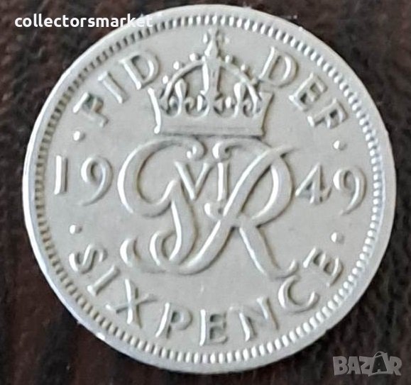 6 пенса 1949, Великобритания, снимка 1
