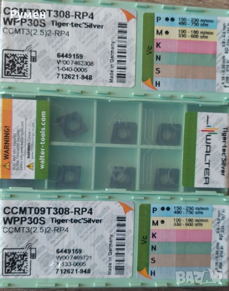 Оригинални твърдосплавни пластини CCMT 09T308 Walter , снимка 1