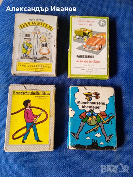 Стари германски карти за игра Черен Петър , снимка 1