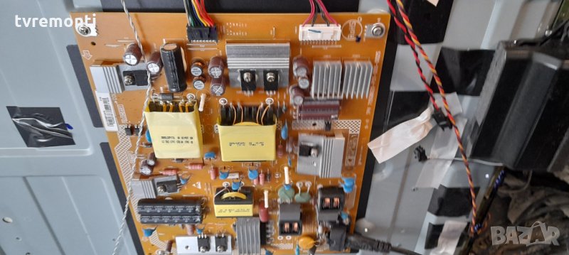 ЗАХРАНВАНЕ- TPV 715G8620-P01-000-002S, снимка 1