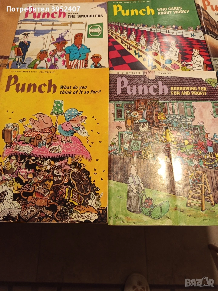 Списание Пънч ( Punch) на английски език, снимка 1