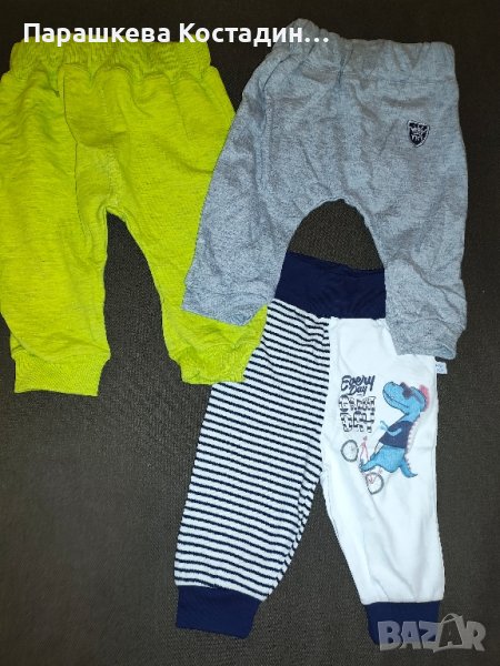 Бебешки панталони, снимка 1