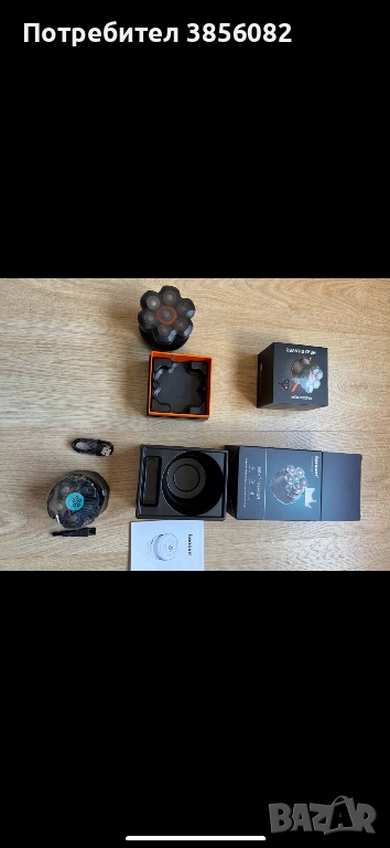 Kensen Series S15 и Maxgroom електрически самобръсначки за глава, снимка 1