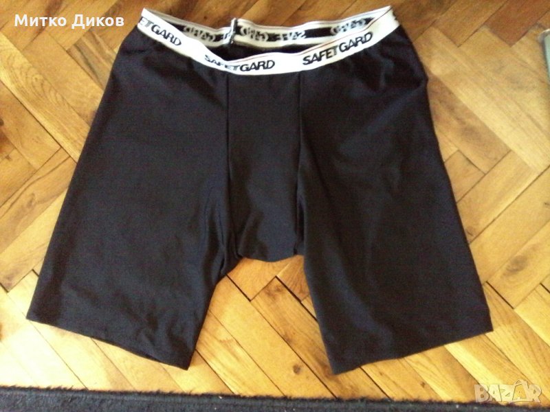 Шорти гащета Сейфгард маде ин САЩ размер ХХЛ, снимка 1