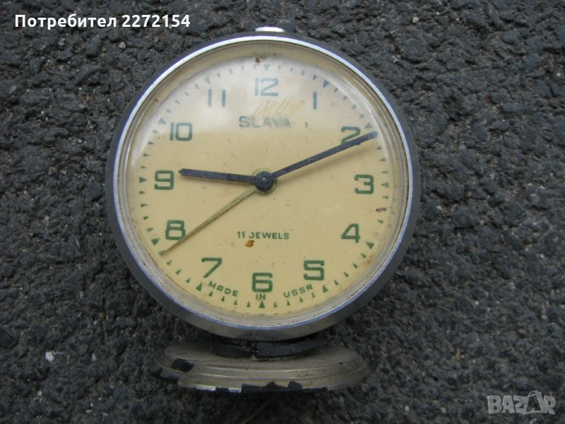 Часовник будилник Слава-9, снимка 1