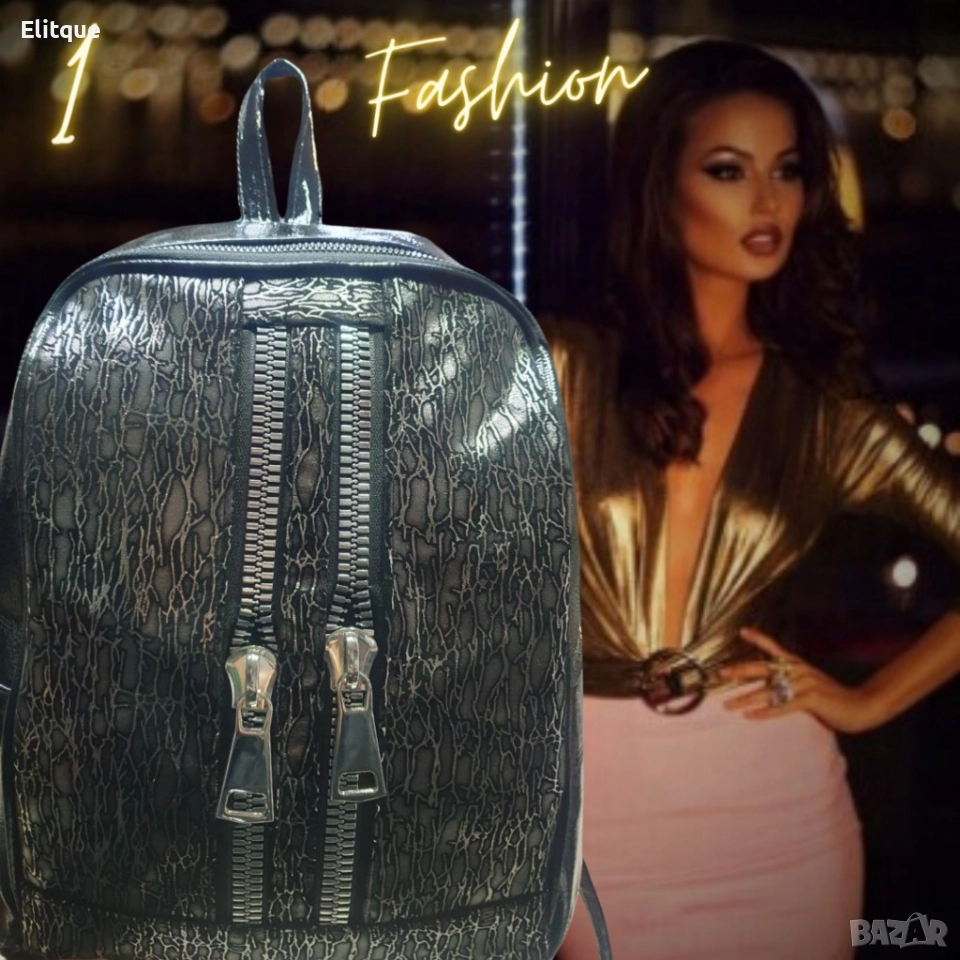 Стилна дамска раница с бляскав ефект, височина 29 см,ширина 23 см, снимка 1