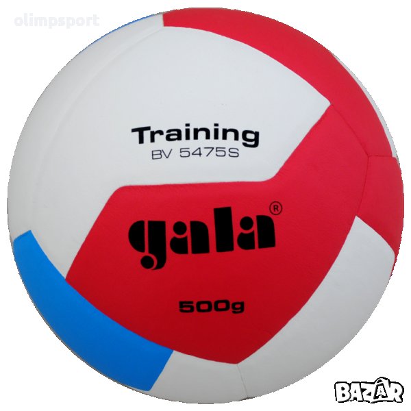 Волейболна топка Gala BV5475S TRAINING 500 g - 12  нова размер 5, снимка 1