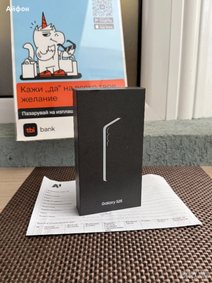 НОВ! *ЛИЗИНГ* Samsung Galaxy S25 256Gb Blueblack 24М ГАРАНЦИЯ, снимка 1