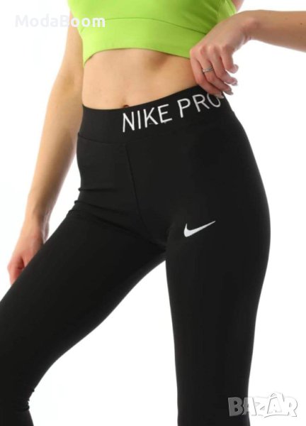 Nike дамски ватиран клин , снимка 1