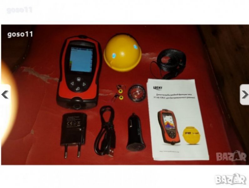 сонар за риболов , снимка 1