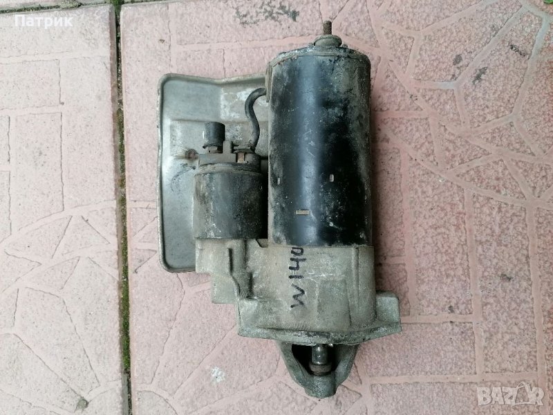 Стартер Mercedes W140 Мерцедес W140 S420 S500 S600, снимка 1