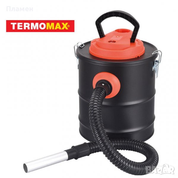 Прахосмукачка за пепел, камини, печки и едри отпадъци 15 л., TERMOMAX TX8015 800W, снимка 1