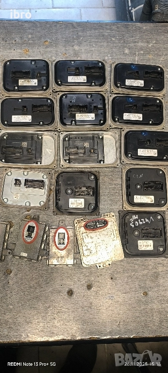 балсам за фарове за Мерцедес , снимка 1