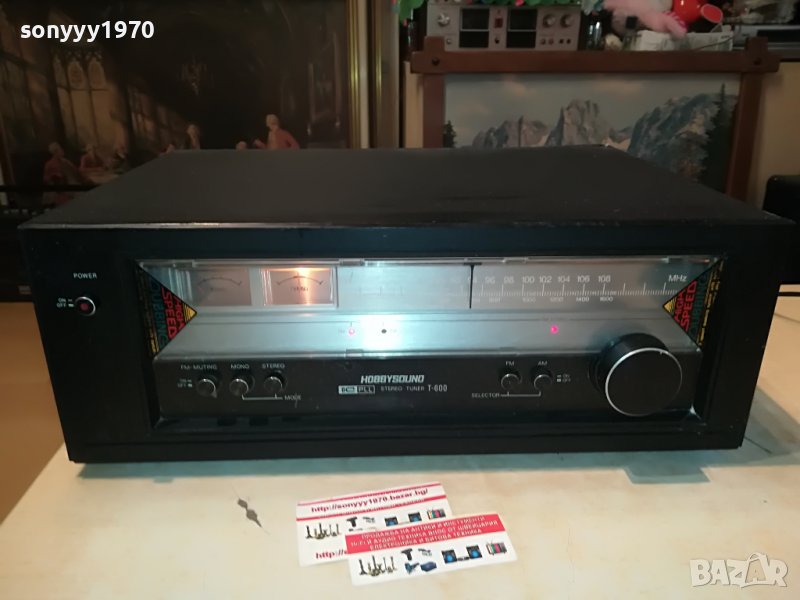 HOBBYSOUND T-600 TUNER 2408221229, снимка 1