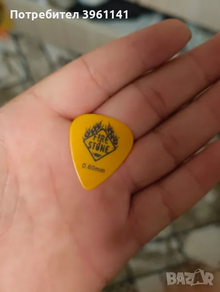 Продавам класическа китара., снимка 1