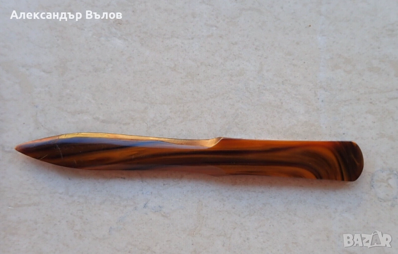 Стар истински Каталин Бакелит Нож За Отваряне на Писма, снимка 1