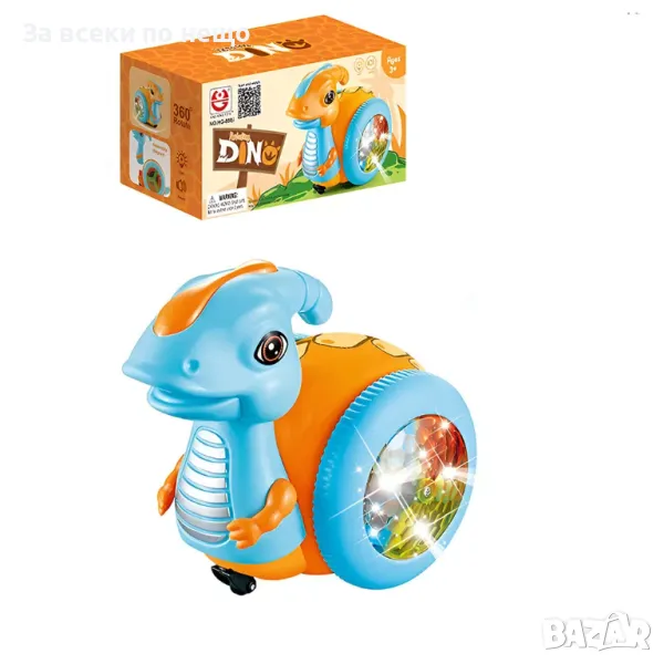 ✨Дино с музика и 3D светлина - 2 цвята, снимка 1