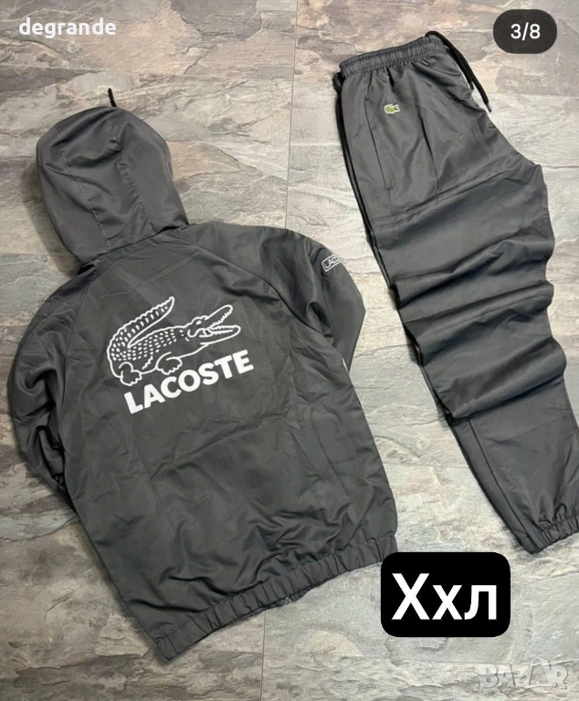 Мъжки Шушляков Екип Lacoste , снимка 1
