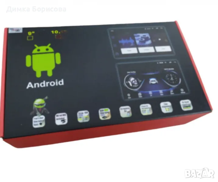 Мултимедия за кола, 10 инча , андроид, снимка 1