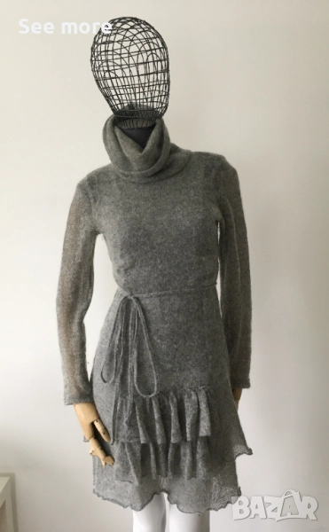 La Fee Maraboutee рокля XS/S, снимка 1