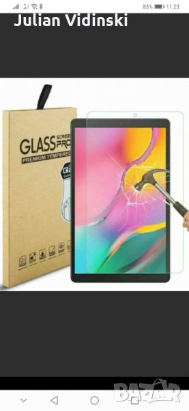 Стъклен протектор за таблети Samsung Galaxy Tab A 10.1 2019 SM T510 T515, снимка 1