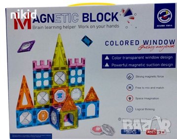 36 части Образователен и креативен магнитен конструктор, снимка 1