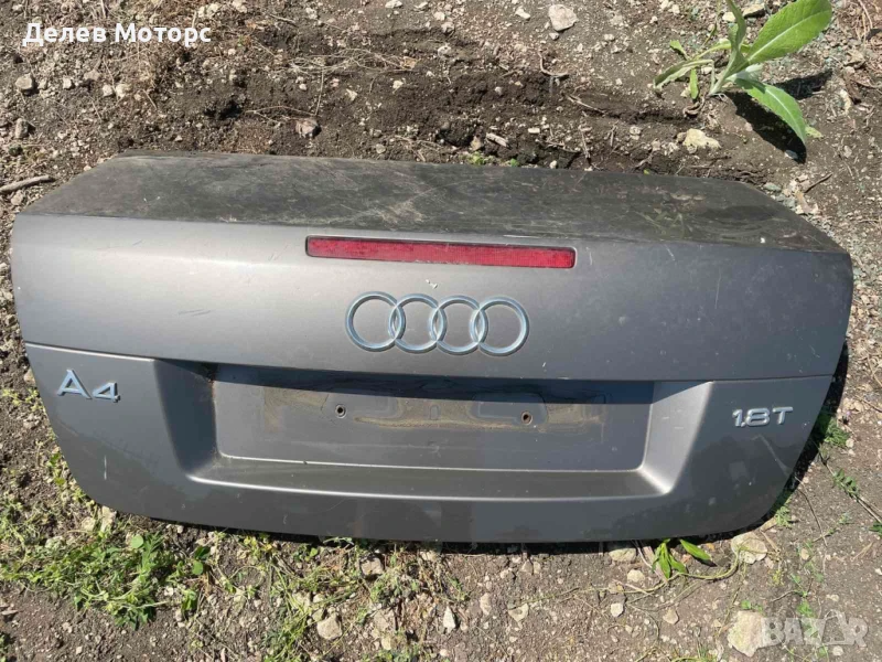 Заден капак от Audi A4, Ауди А4 2004г., седан, снимка 1