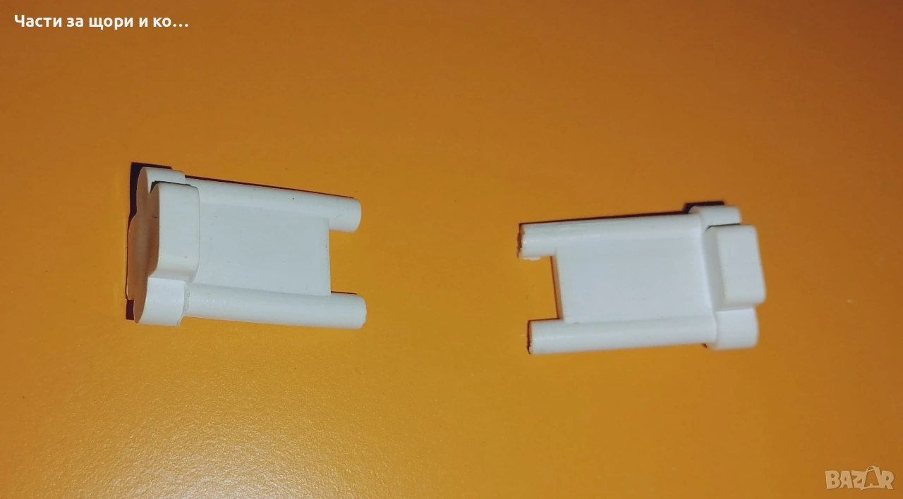 Скрит стопер за външна щора , снимка 1