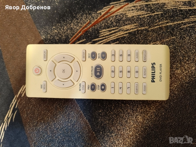 Дистанционно управление за DVD Philips , снимка 1