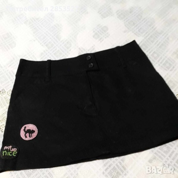 BILLTORNADE  Kъса Пола, снимка 1