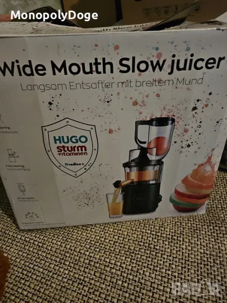 Medico Hugo Sturm Vitaminen, снимка 1