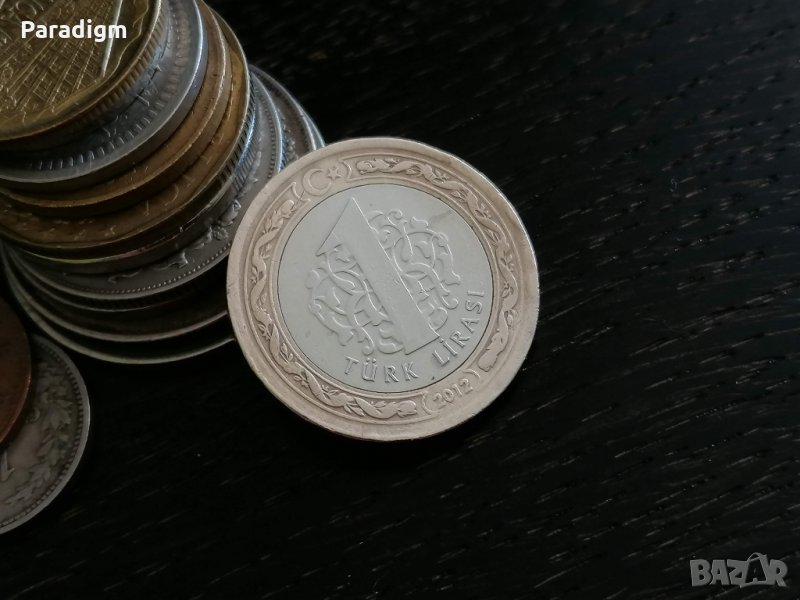 Монета - Турция - 1 лира | 2012г., снимка 1