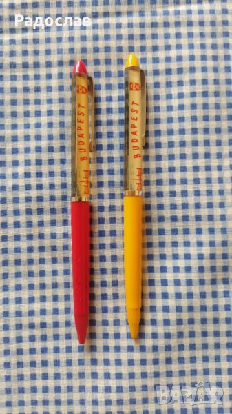 стари химикалки Budapest , снимка 1