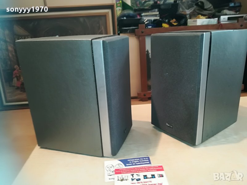 tevion mcd-042p 3way-внос france 2105211805, снимка 1