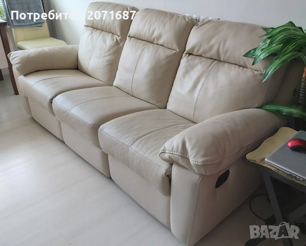 Троен или двоен kожен диван с релакс функция, снимка 1