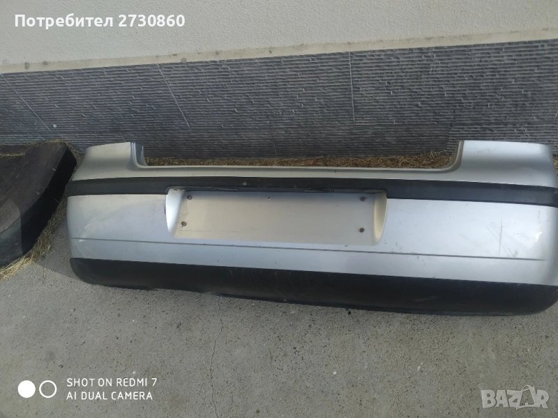 Задна броня за vw polo 6n2, снимка 1