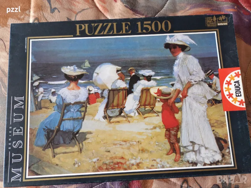 [неналичен] Пъзел "The beach" Charles Hoffbauer Series Museum Educa 1500 части, снимка 1